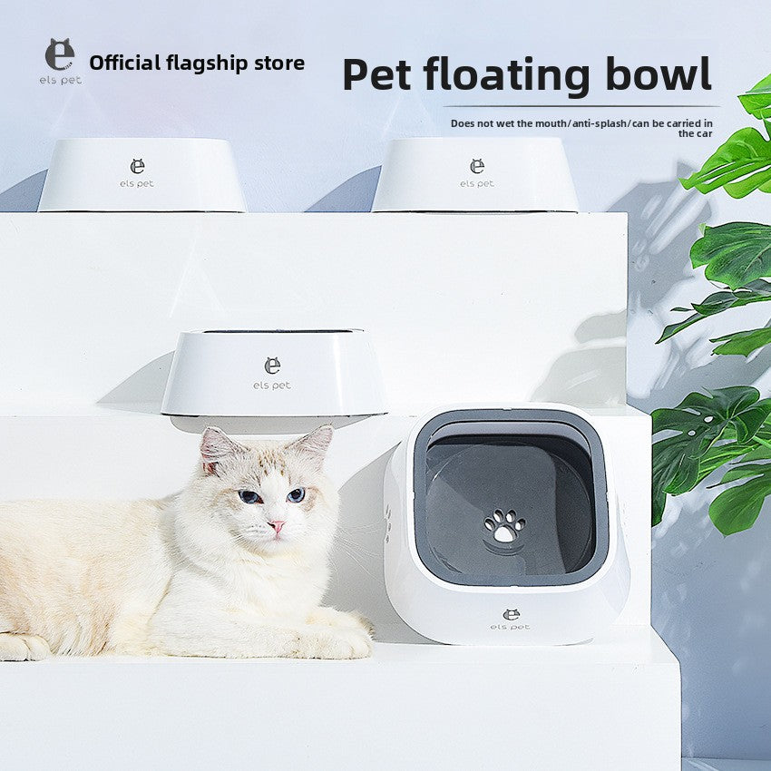 Floating Dog Bowl